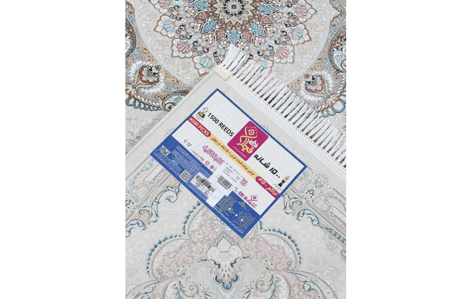 G144 SQUARE CREAM Mashad 1500